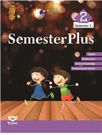 Saraswati SemesterPlus Semester 2 Class II