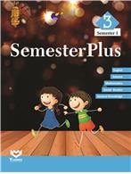 Saraswati SemesterPlus Semester 1 Class III