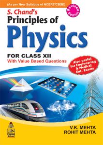 SChand Principles of Physics Class XII