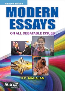 SChand Modern Essays