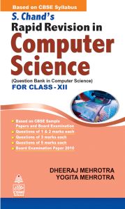 SChand Rapid Revision in Computer Science Class XII
