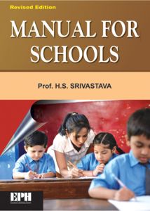 SChand Manual For Schools