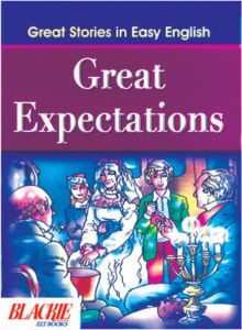 SChand Great Expectations