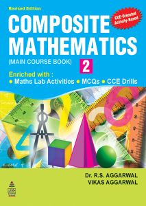 SChand Composite Mathematics Class II by RS Aggarwal