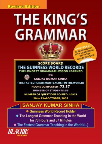 SChand The King’s Grammar