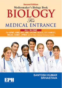 SChand Biology for Medical Entrance