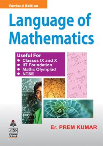 SChand Language of Mathematics For Classes IX and X