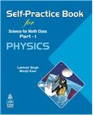 SChand Self Practice Book Physics Lakhmir Singh Class IX
