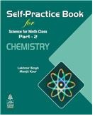 SChand Self Practice Book Chemistry Lakhmir Singh Class IX