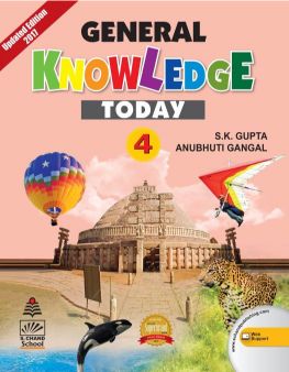 SChand General Knowledge Today (Updated Edition) Class IV