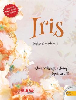 SChand IRIS English Coursebook Class VIII