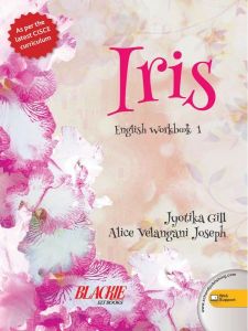 SChand IRIS English Workbook Class I