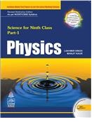 SChand Physics Lakhmir Singh Class IX