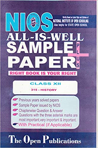 TOP NIOS TEXT HISTORY ALL IS WELL SAMPLE PAPER PLUS (T315) English Medium Class XII