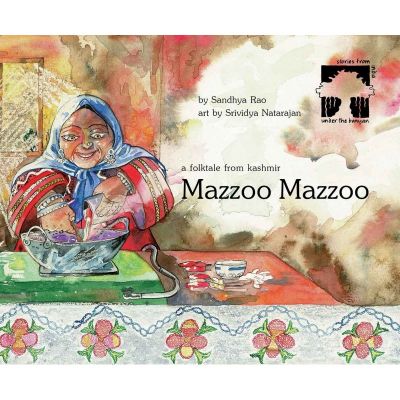 Tulika Mazzoo Mazzoo / Mazzoo Mazzoo Gujarati