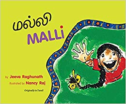 Tulika Malli / Malli English/Tamil