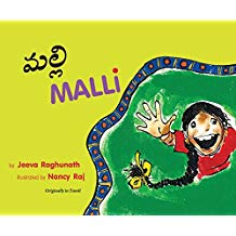 Tulika Malli / Malli English/Telugu