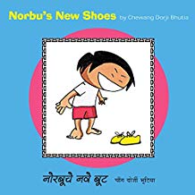 Tulika Norbu's New Shoes / Norbuche Nave Boot English/Marathi