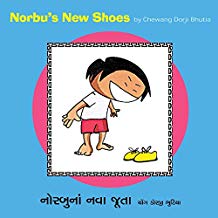 Tulika Norbu's New Shoes / Norbuna Nava Jootha English/Gujarati