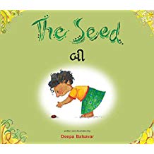 Tulika The Seed / Bee English/Gujarati