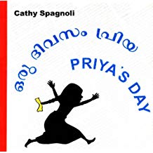 Tulika Priya's Day / Oru Divasam Priya English/Malayalam