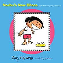 Tulika Norbu's New Shoes / Norbu Kottha Bootulu English/Telugu