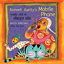 Tulika Avneet Aunty's Mobile Phone / Avneet Aunty Ka Mobile Phone Hindi Medium