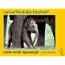 Tulika Lai Lai The Baby Elephant English/Malayalam