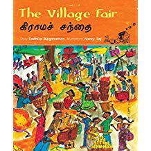 Tulika The Village Fair / Graamattu Sandhai English/Tamil