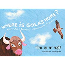 Tulika Where Is Gola's Home? / Gola Ka Ghar Kahan? Hindi Medium