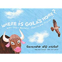 Tulika Where Is Gola's Home? / Golavin Veedu Yenge? English/Tamil