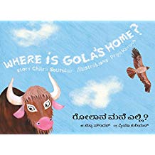 Tulika Where Is Gola's Home? / Gollana Mane Yelli English/Kannada