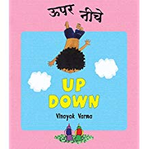 Tulika Up Down/ Upar Neeche Hindi Medium