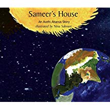 Tulika Sameer's House English Medium