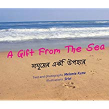 Tulika A Gift From The Sea / Shomudrer Ekti Upohaar English/Bangla
