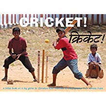 Tulika Cricket! / Cricket! Hindi Medium