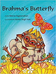 Tulika Brahma's Butterfly English Medium
