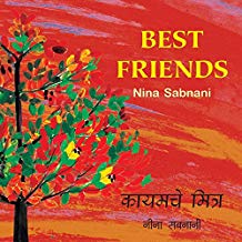 Tulika Best Friends / Kayamche Mitr English/Marathi