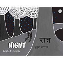 Tulika Night / Raat Hindi Medium