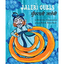 Tulika Jalebi Curls / Ghunghraali Jalebi Hindi Medium