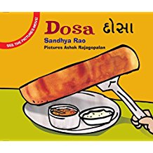 Tulika Dosa / Dosa Hindi Medium
