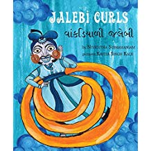 Tulika Jalebi Curls / Vaankdiyaali Jalebi English/Gujarati