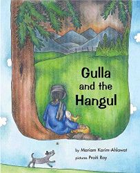 Tulika Gulla And The Hangul English Medium