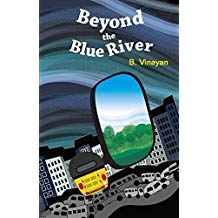 Tulika Beyond The Blue River English Medium