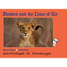 Tulika Dinaben And The Lions Of Gir/Dinabenum Gr Singangalum English/Tamil