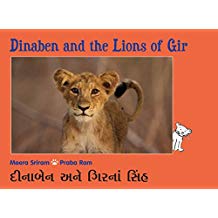 Tulika Dinaben And The Lions Of Gir/Dinaben Ane Girna Singh English/Gujarati