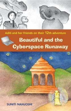 Tulika Aditi And Her Friends Beautiful And The Cyberspace Runaway English Medium