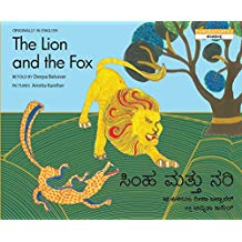 Tulika The Lion And The Fox/Simha Mattu Nari English/Kannada