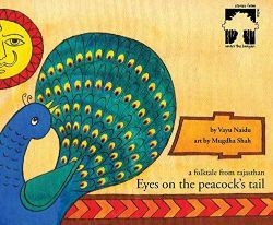 Tulika Eyes On The Peacock's Tail English Medium