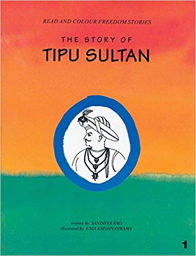 Tulika The Story Of Tipu Sultan English Medium